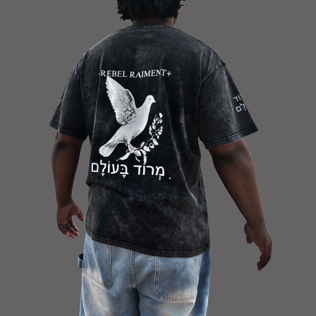 Rebel Against The World Tee