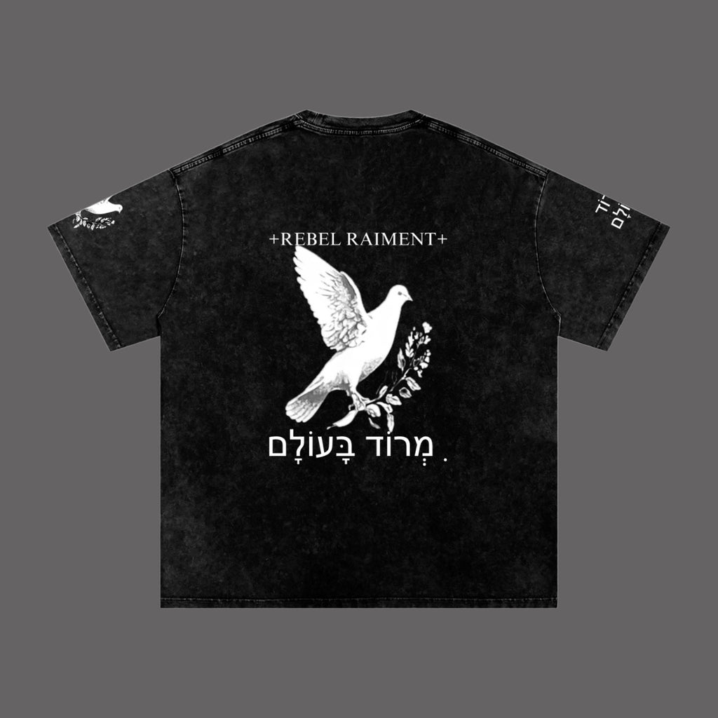 Rebel Against The World Tee
